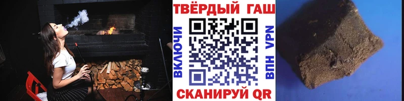 Купить закладку Экстази  Мефедрон  Бошки Шишки  Alpha PVP  Строитель