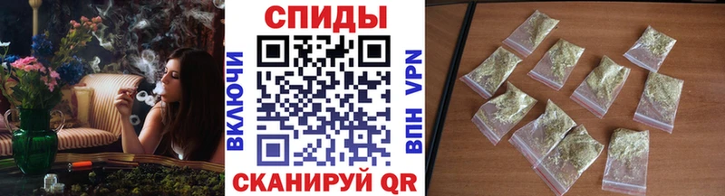 Бутират бутик  Купить где  Строитель 