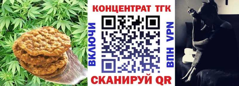 Купить Строитель Cannafood марихуана