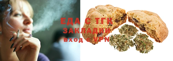шишки Аркадак