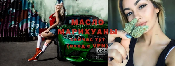 шишки Аркадак