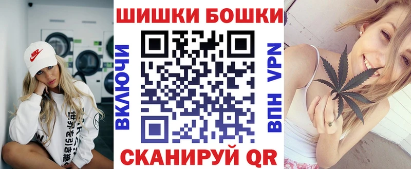 Купить  Строитель  Конопля Ganja 